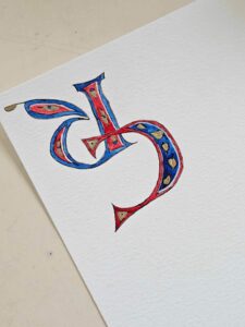 Les élèves de l'atelier d'écriture de l'Institution Notre Dame des Anges de Saint Amand les Eaux ont terminé leur lettrine après avoir fabriqué la couleur: un travail d'orfèvre qu'ils ont réussi avec brio! 4