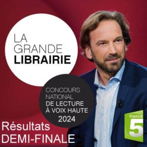 Notre Dame de la Renaissance en Demi-finale Nationale ! 2